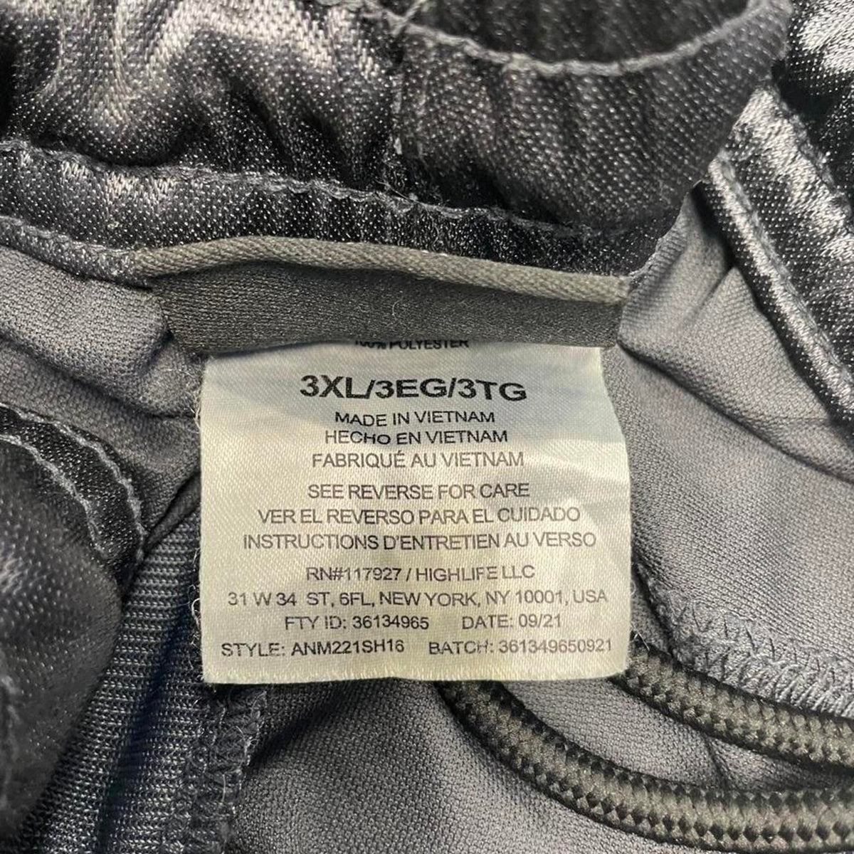 A.And1 gray black polyester