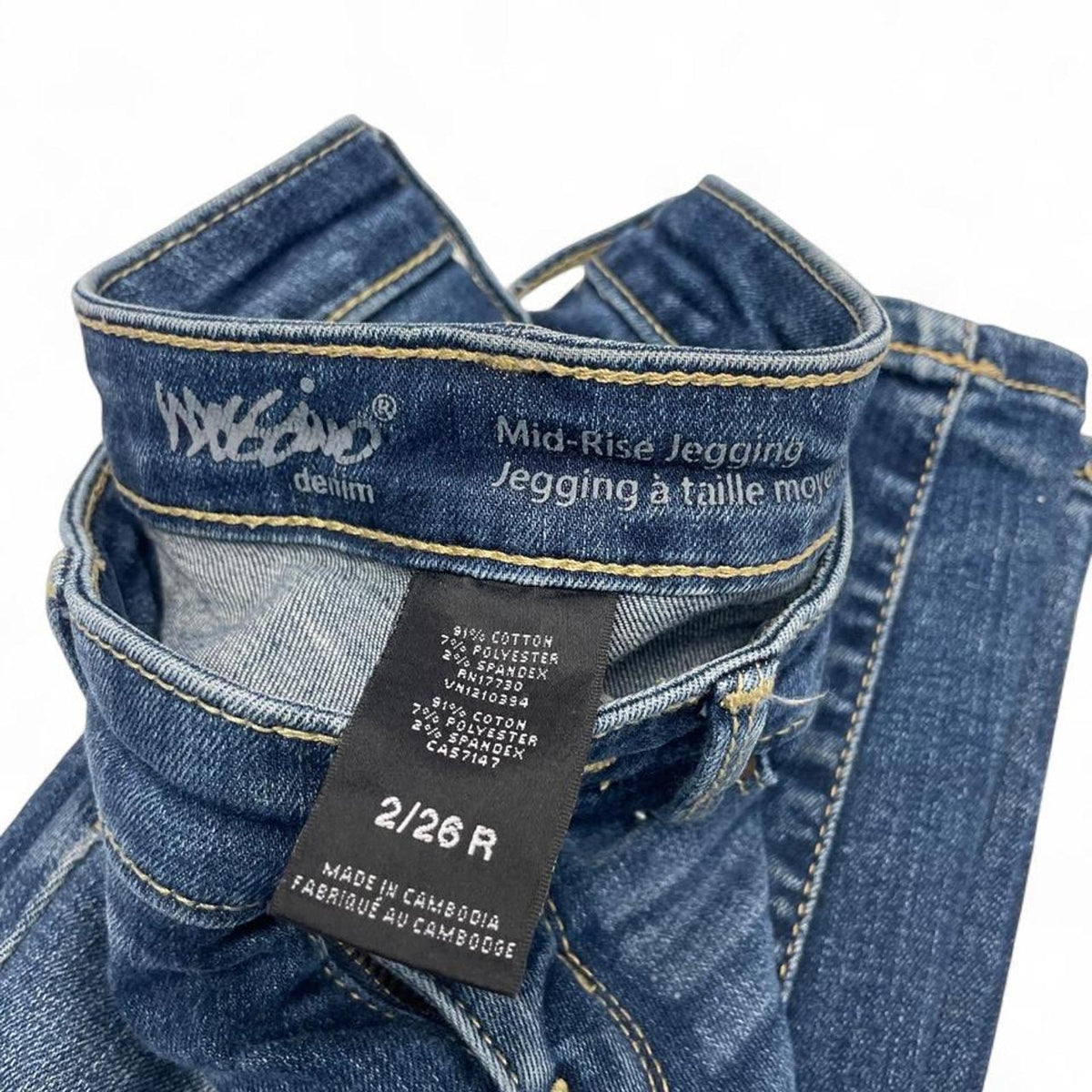 Y2k low rise skinny jeans