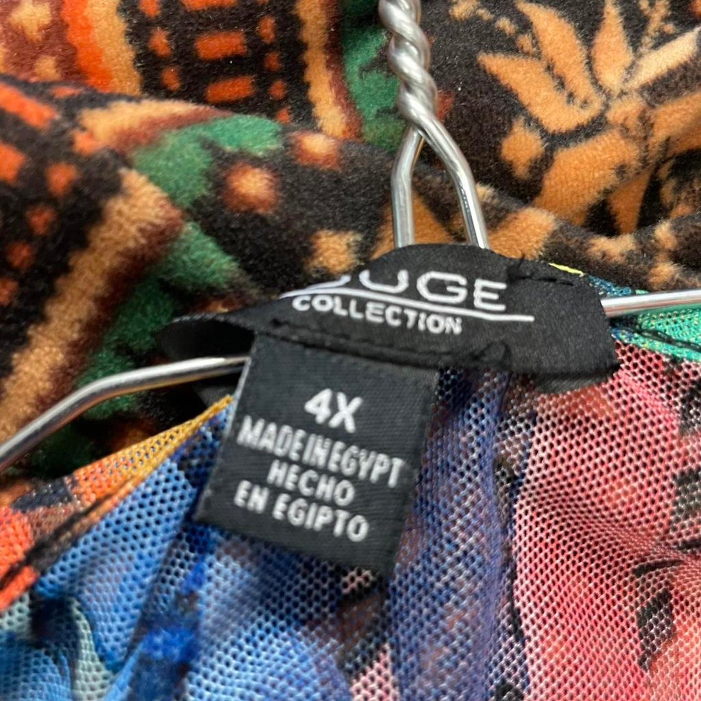 Zuge collection multicoloured sheer mesh