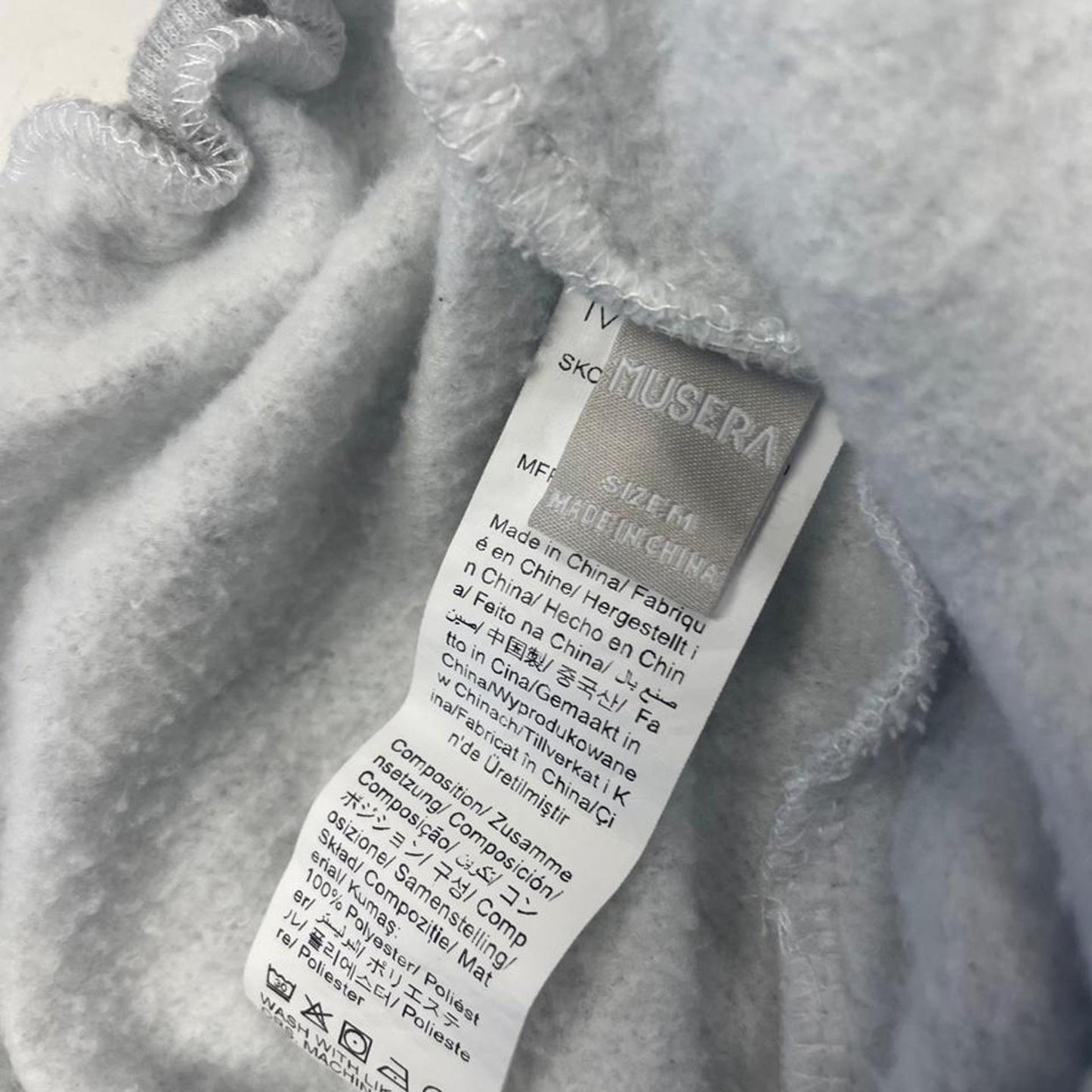 Gray heather wide leg sweatpants