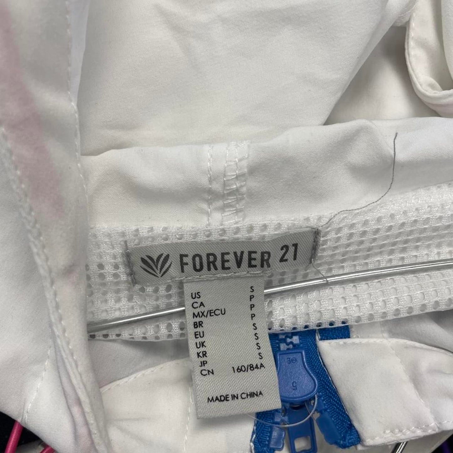 Forever 21 white windbreaker jacket
