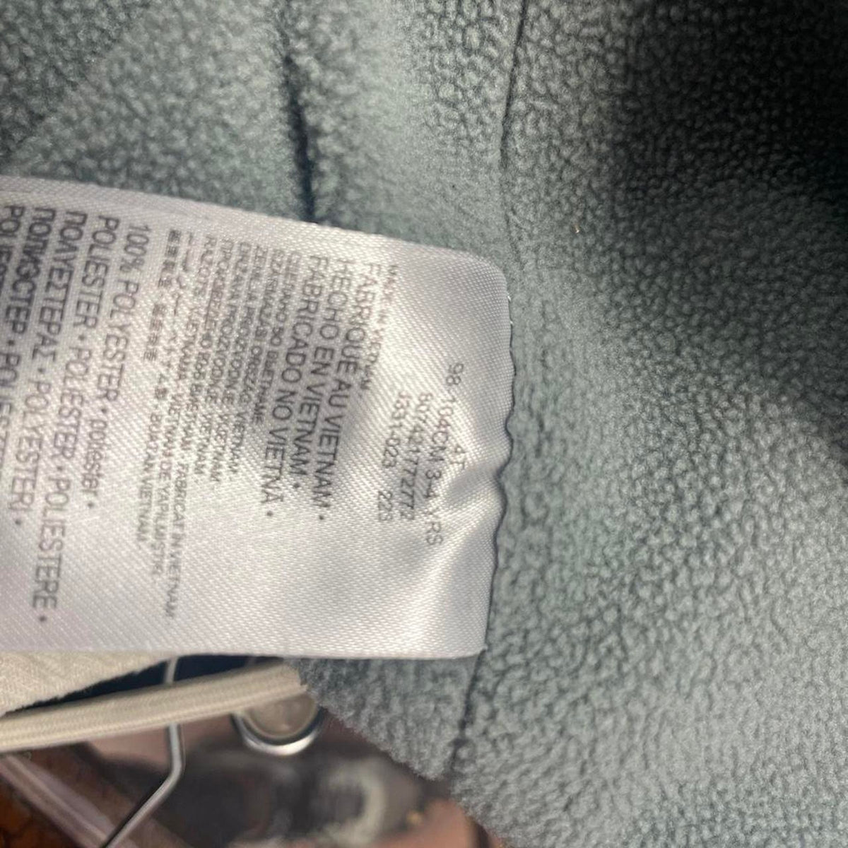 Nike kids jacket