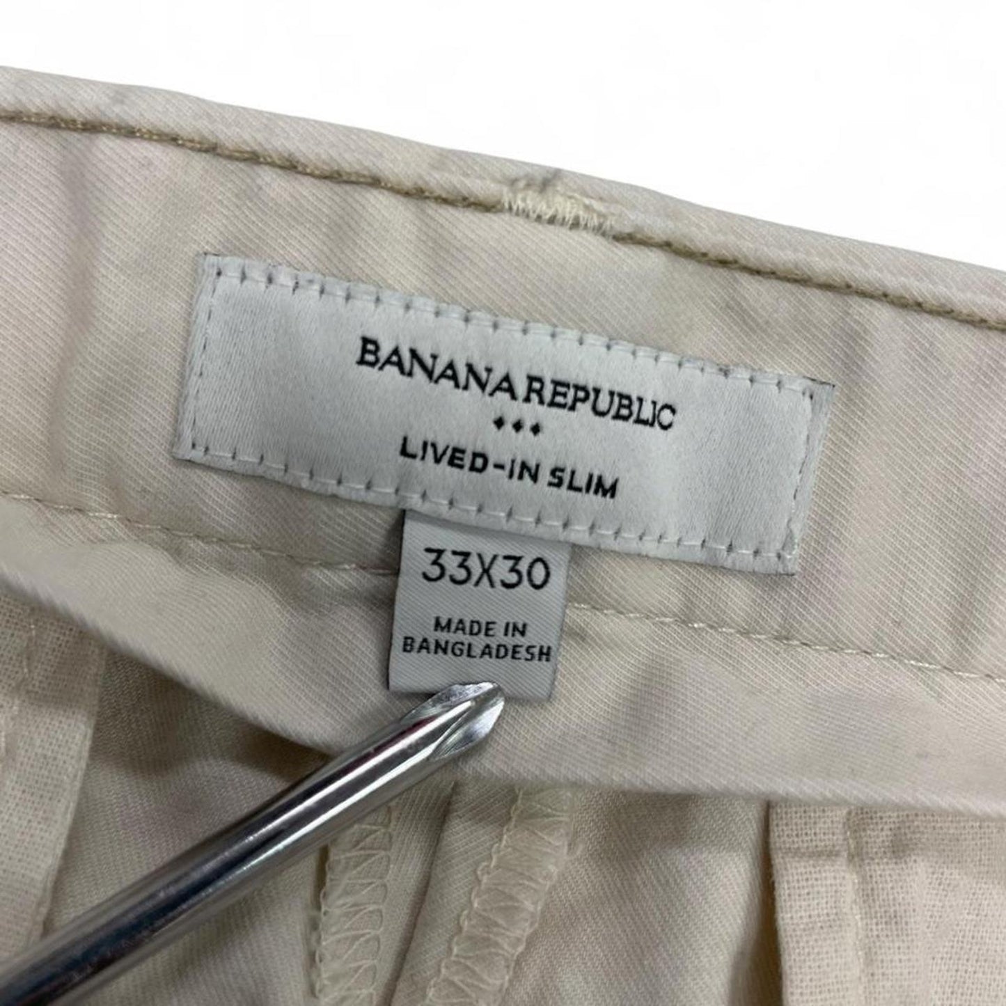 Banana republic cream chino pants