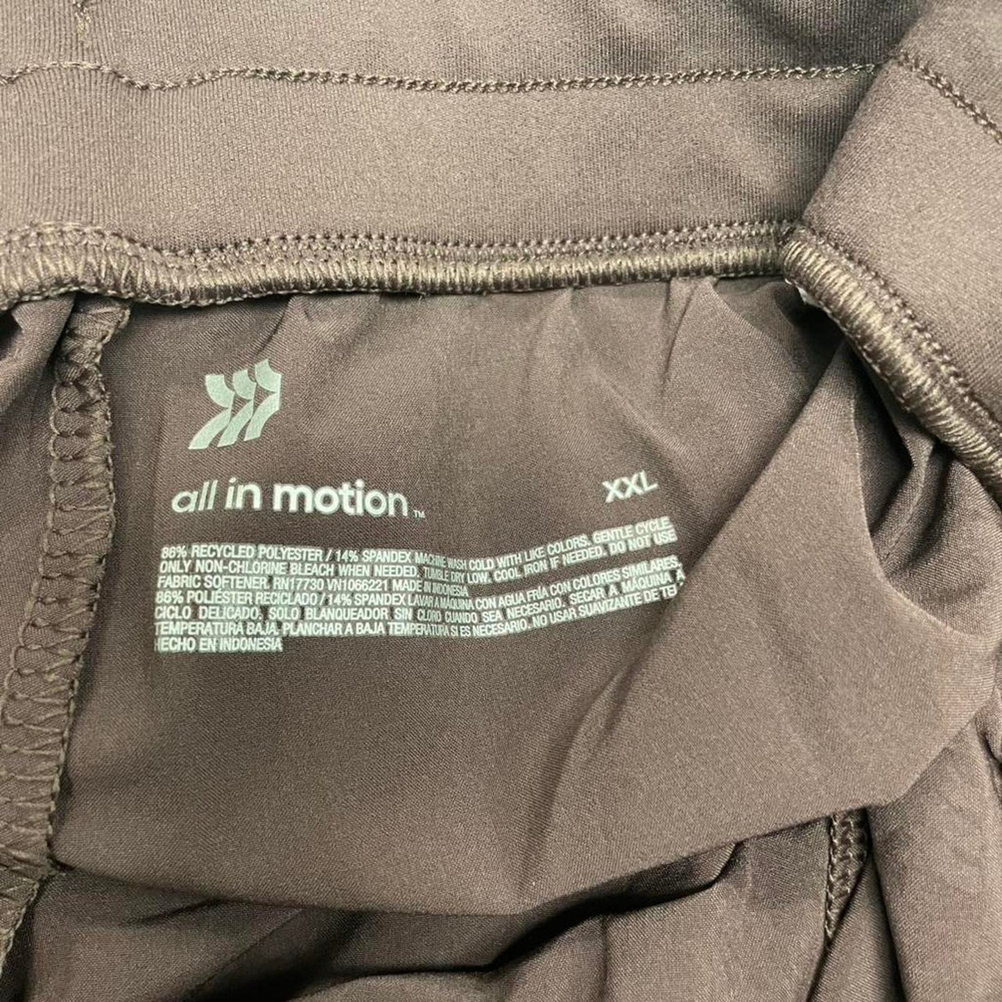 Brown all in motion joggers