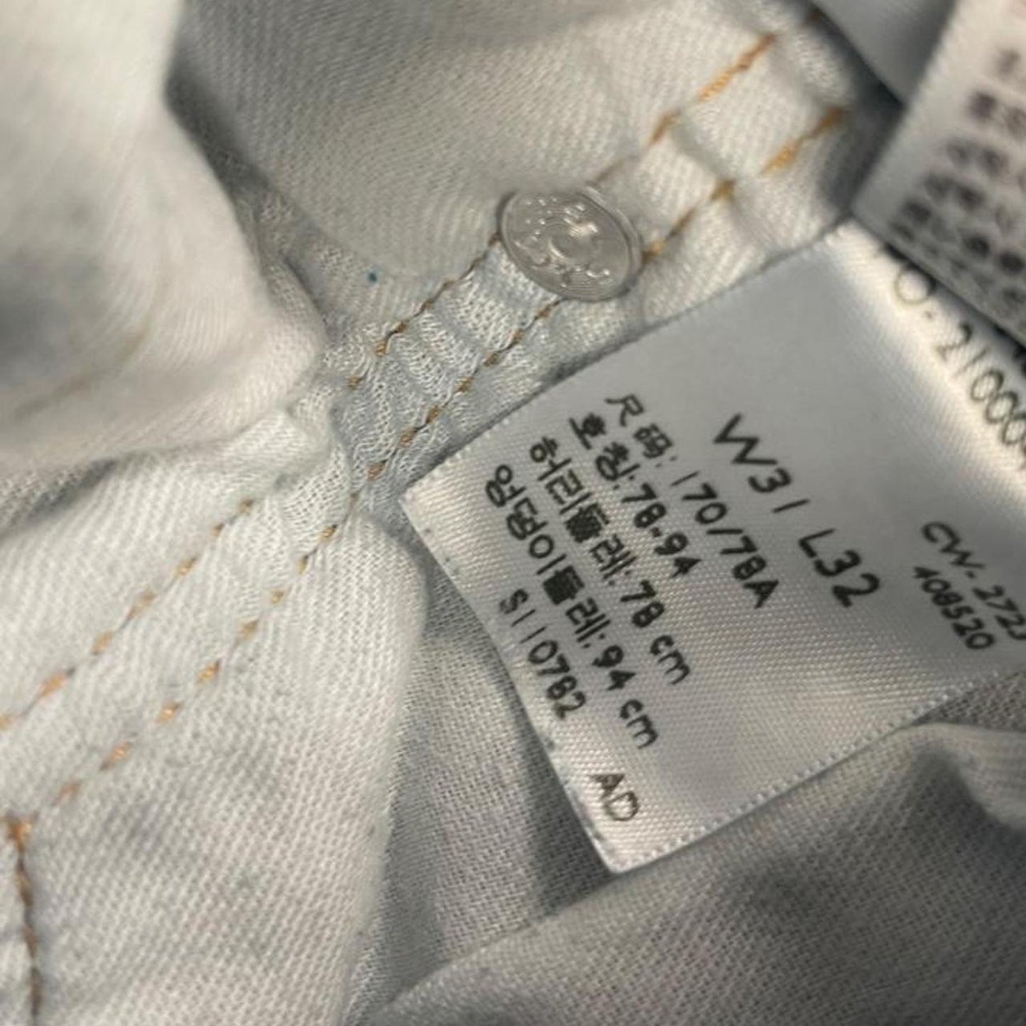 Light wash straight leg jeans