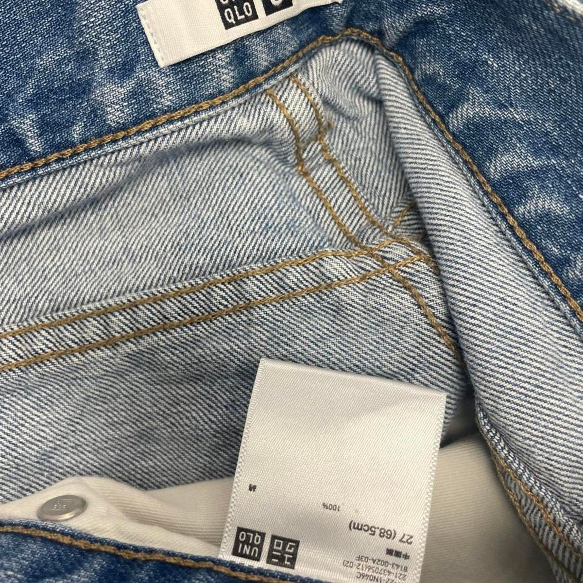 Uniqlo u blue denim shorts