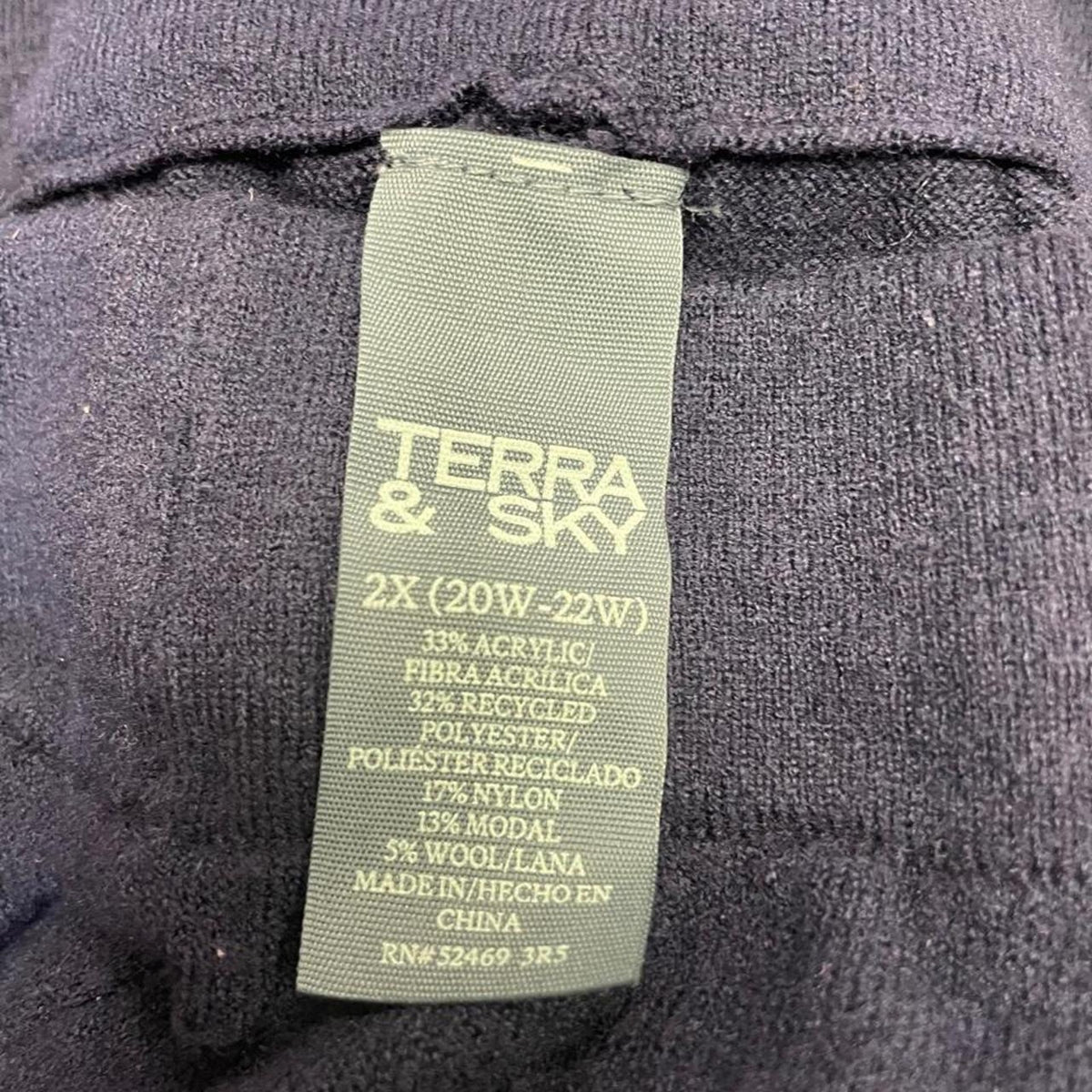 Navy blue terra sky