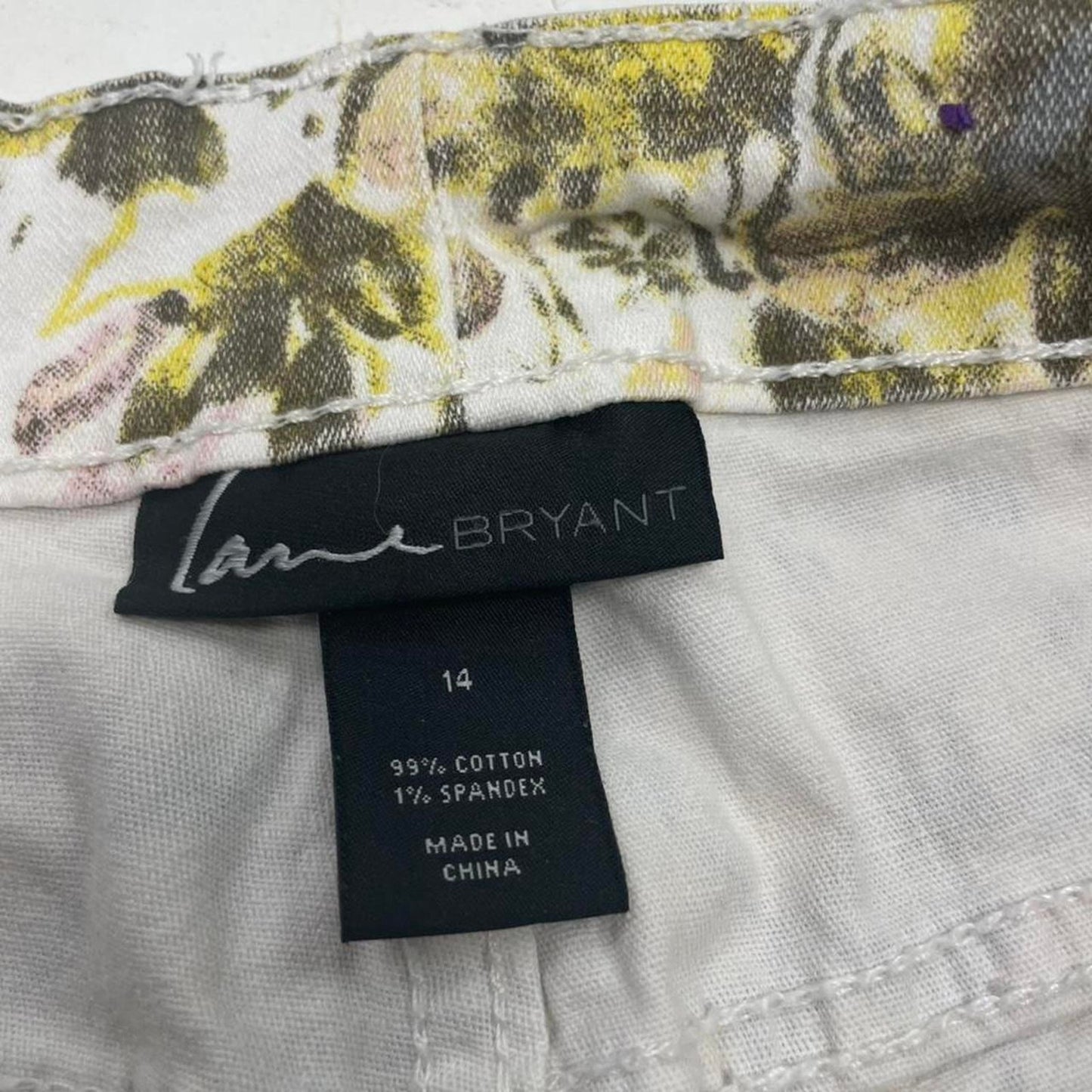 Lane bryant floral shorts