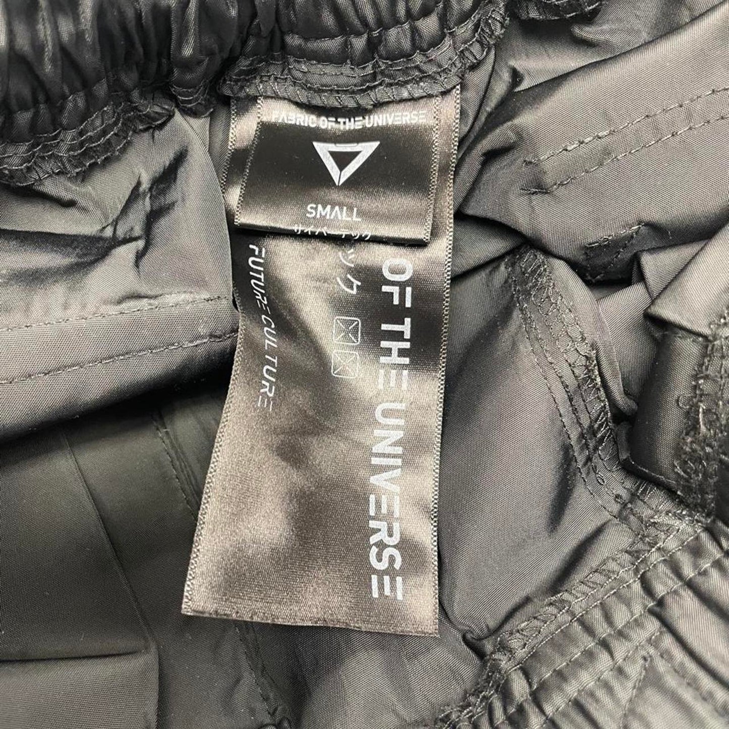 Black future culture cargo pants
