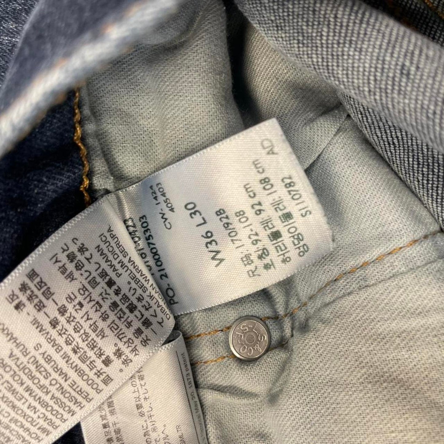 Levis blue denim jeans size