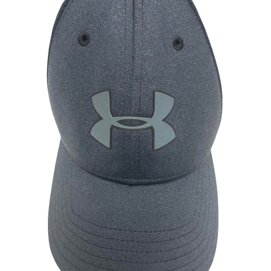Under armour grey baseball cap